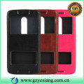 double window smart flip cover for moto x play pu stand case